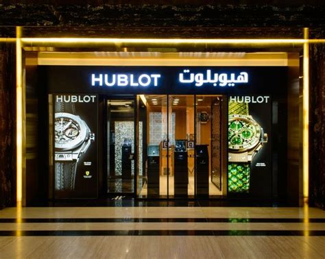 hublot behbehani the avenues mall|Hublot opens first boutique in Kuwait at The Avenues.